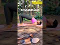 yoga exercises for back pain relief | yoga for back pain | therapeutic yoga for back pain #shorts