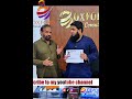 Client Ka Honest Review 😍 | Oxford Visa Consultancy