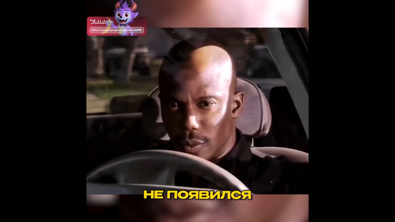 ГДЕ КЛИЕНТ СЕРВЕР В СТАНДОФФ 2 