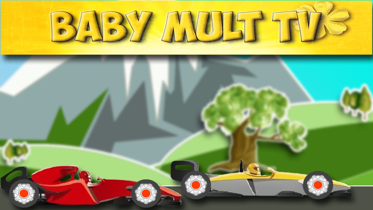 Мультфильм про гоночные машины