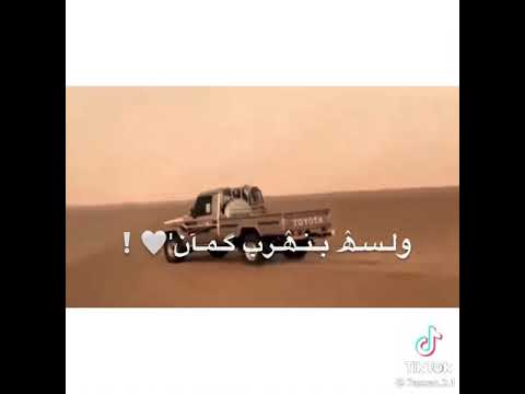 عكدنه علا فلسطين هربنه سكر وطحين 