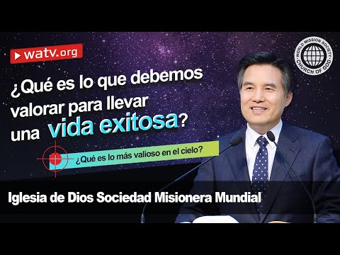 ¿Qué es lo