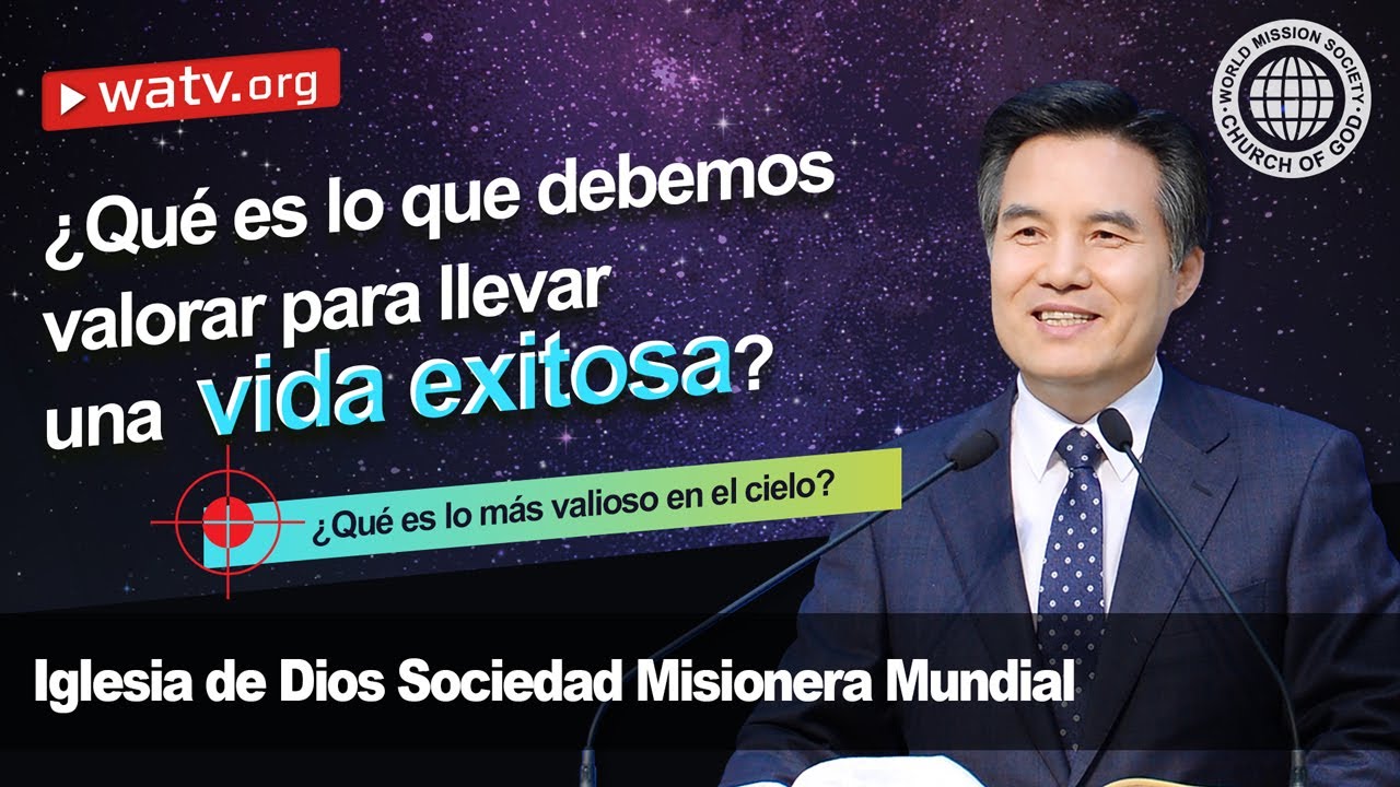 ¿Qué es lo más valioso en el cielo?  | IDDSMM, Iglesia de Dios, Ahnsahnghong, Dios Madre