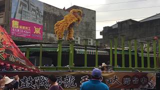 舞獅表演-龍獅戰鼓團-中台灣大甲聖天龍獅團-參香 台北聖鳳宮(大甲第二市場媽祖會)~2018大甲媽祖遶境回鑾 In 台中大甲 舞獅表演-龍獅戰鼓團-中台灣大甲聖天龍獅團-參香 台北聖鳳宮(大甲第二市場媽祖會)~2018大甲媽祖遶境回鑾 In 台中大甲