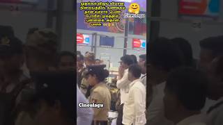 CM Vijay Always Best, Great Moments pure Love 🤗👌#trending #tvkvijay #vijay #love #news