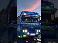 ලංකාවෙ හැමෝම ආස බස් එක❤️👇#shorts #ets2 #laahirugaming  #busmod #eurotrucksimulator2