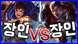 가렌장인이 다리우스장인을 이길수있는템트리는 이것이다! (AD가렌/AD Garen)[메도우이헌터]LOL