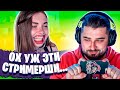 HARD PLAY СМОТРИТ ТЕМНАЯ СТОРОНА 13 МИНУТ СМЕХА ЛУЧШИЕ ПРИКОЛЫ ЯНВАРЬ 2020