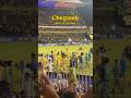 One Last Time 💔 l  Dhoni At Chepauk  💛 l #yellowarmy #msdhoni #ipl2026