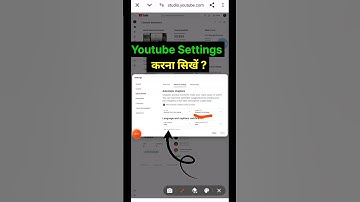 Youtube upload default settings | youtube upload defaults | How to set upload defaults /  #shorts