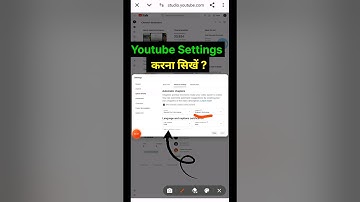 Youtube upload default settings | youtube upload defaults | How to set upload defaults /  #shorts