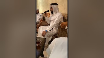 "ولقد آتيناك سبعاً من المثاني والقرآن العظيم" سورة الحجر SURAH AL-HIJR #عبدالولي_الاركاني