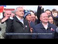 Главы Крыма и Севастополя по видеосвязи присоединились к митинг-концерту в Москве