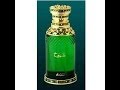 Asgharali Shumukh (Abujouda) fragrance review By Boo 2013