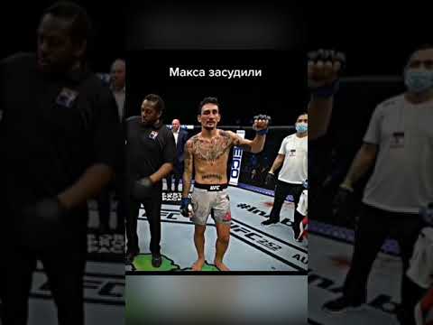 UFC 254 Джастин Гэтжи
