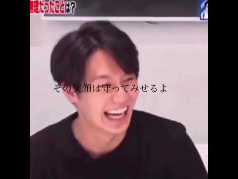 松田元太 (セブチの曲で作ってみた)