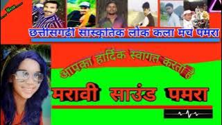 Laxmi sargujiya, Suman kurre CG song/chubh le gadge Karena ke bhitri Gori CG song/ New CG song 2022.