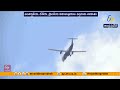 State Govt Releases Aviation Policy 2026 to Boost Connectivity and Make State an Eastern Gateway