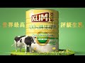 克寧100%純生乳奶粉 隨手包 12x36g product youtube thumbnail