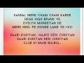 Ladki Beautiful Kar Gayi Chull - Kapoor and Sons (Badshah, FazilPuria Feat. Neha Kakkar)