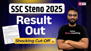 SSC Stenographer Result Out | SSC Steno Result 2025 | SSC Steno Cut-Off Out | SSC Steno Result