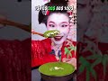 1$ to 100$🍵