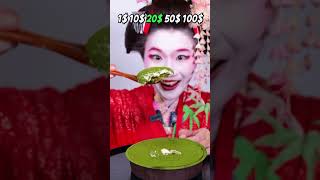 1$ to 100$🍵