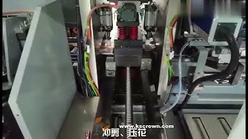 Fully automatic busbar production line - Suzhou Crown