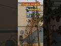 JUST 32LAKHS ONLY