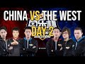 WC3 - Yule Cup 2021 S2 - China vs. The West - Day 2