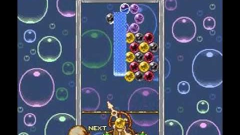 Bust A Move (SNES) - Part 1