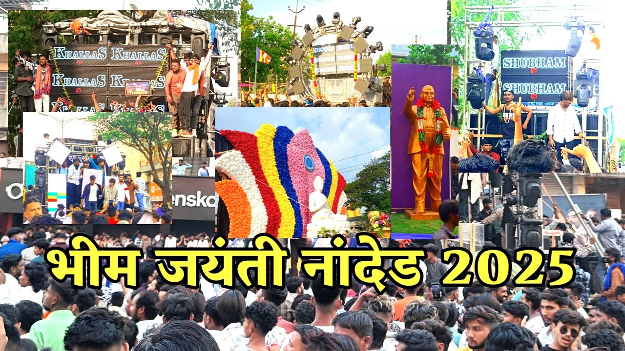 Bhim Jayanti Nanded 2025 💙🔥 | भीम जयंती नांदेड 2025 | भव्य दिव्य अश्या मिरवणुका निघाल्या 🔥👆 #nanded​