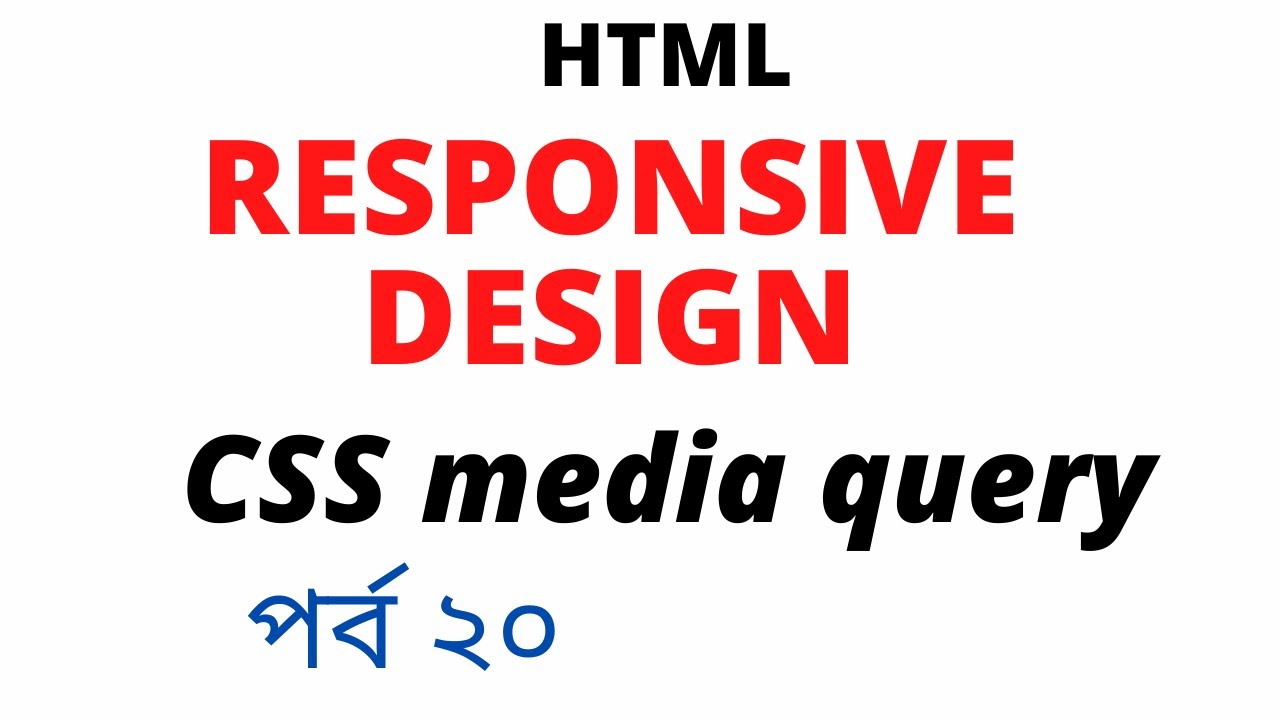 Media Query | Responsive Web Design - YouTube