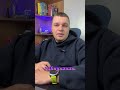Налаштування безпеки Гугл