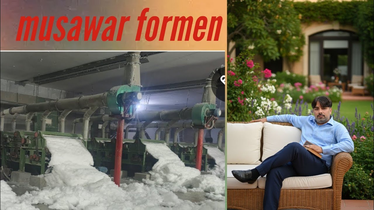 Mukmmal vast plant ki video dekhen 