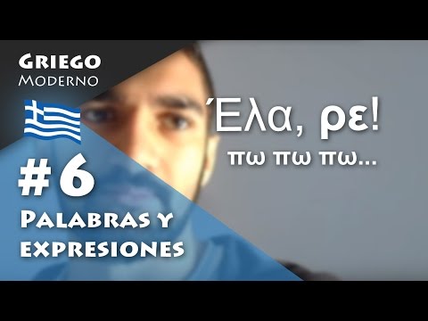 Video: ¿Cómo dices frases griegas comunes?