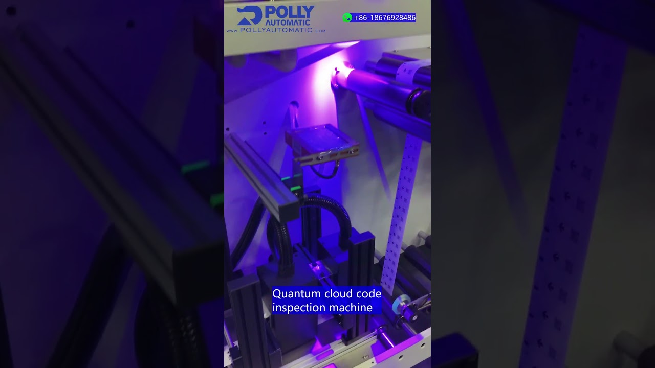 Label inspection system