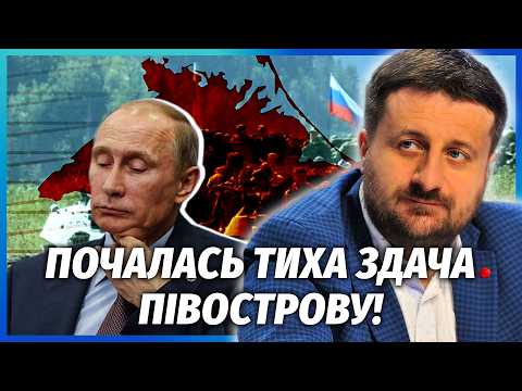 ЗАГОРОДНІЙ: МИ ЗА КРОК ДО ПОВНОГО ПОВЕРНЕННЯ КРИМУ! ДОПОМОЖУТЬ США. Про евакуацію цивільних ЗАБУДЬТЕ