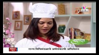 Maxican Paneer Kabab By Preeti Part 1