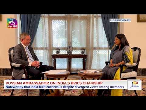 Russian Ambassador to India Exclusive | 24 October, 2026