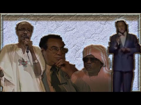 أسماء في حياتنا عوض أحمد خليفة وحديث عن إبراهيم عوض وزيدان وأغنيتي ياغاية الآمال وفي بعدك ياغالي