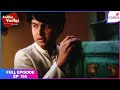 Balika Vadhu | Full Episode Ep. 155 | Jagdish steals Sugna's necklace | Colors TV