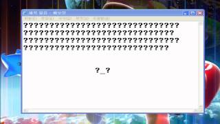 DSTT load rom errorcode=-7