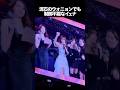流石のウォニョンでも制御不能なイェナ #kpop #ive #izone