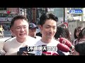 身為父親無法接受！蔣萬安轟沈伯洋「美化毒品」　質疑：難道跟孩子說毒品不危險 @ChinaTimes