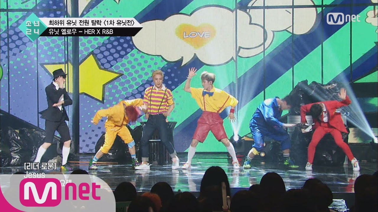 [BOYS24] Unit Yellow ‘Block B’ HER @1st Units Contest 20160709 EP.04