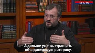 Годовщина событий на Майдане и роль церкви в войне на востоке Украины Годовщина событий на Майдане и роль церкви в войне на востоке Украины