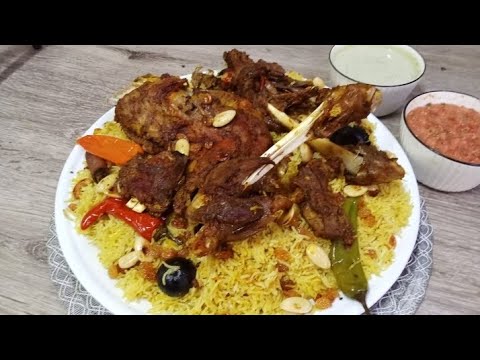 Arabic Mutton Mandi | How to make the most delicious mandi recipe ...