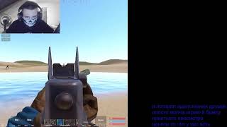 Прямая трансляция пользователя Dexty