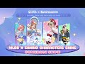 MLBB x Sanrio Characters Collab Skins | Comeback Show | Mobile Legends: Bang Bang